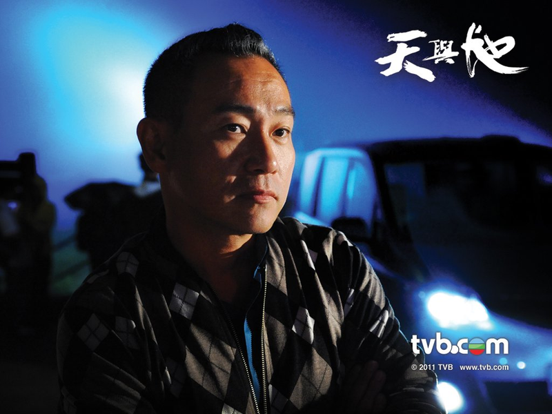 Foto 4 de When Heaven Burns