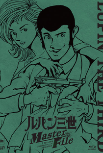 Lupin III: Lupin Ikka Seizoroi - Poster / Capa / Cartaz - Oficial 1