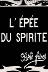 L’épée du spirite (L’épée du spirite)