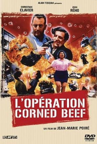 Poster 1 de Filme O Agente Secreto (1991)