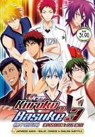 Kuroko no Basket (3ª Temporada) (Kuroko's Basketball (Season 3))