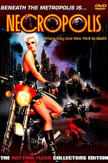  de Filme O Anel Maldito (1986)