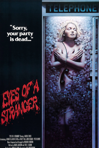 Poster 2 de Filme Olhos Assassinos (1981)