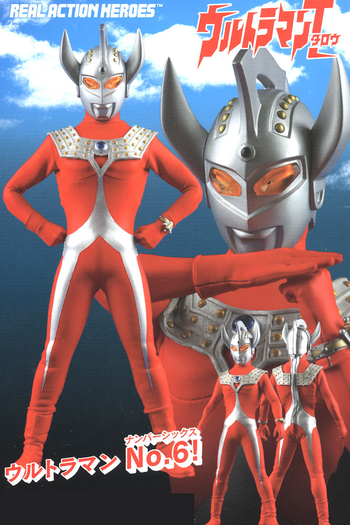  de Série Ultraman Taro (1973)