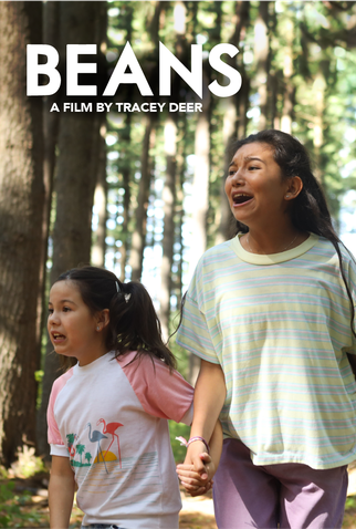 Poster 2 de Filme A Pequena Guerreira (2020)