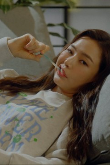 Poster de Episódio 이게 다가 아니야 (2021)