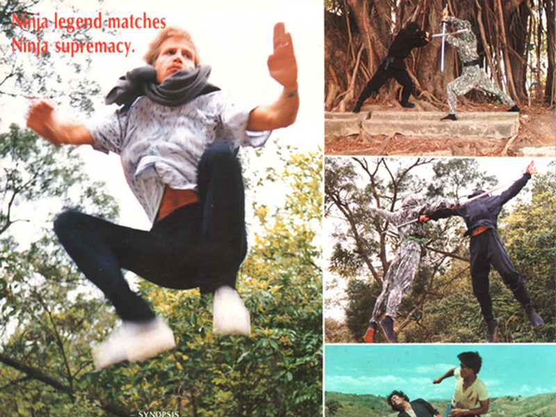 Foto 2 de Challenge the Ninja