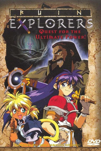  de Série Ruin Explorers (1995)