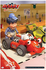 Roary the Racing Car (Roary the Racing Car)