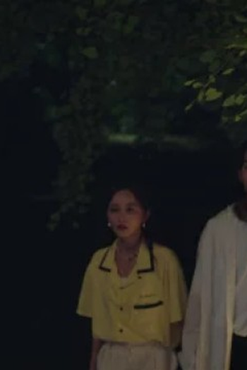 Poster de Episódio 第一集 (2023)