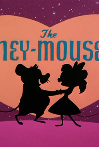 Poster 1 de Curta Encanto de Esposa (1956)