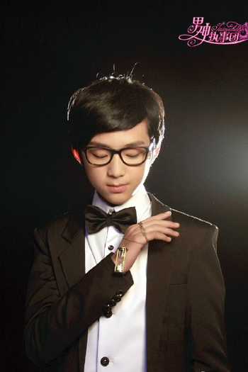  de Série Intouchable (2015)