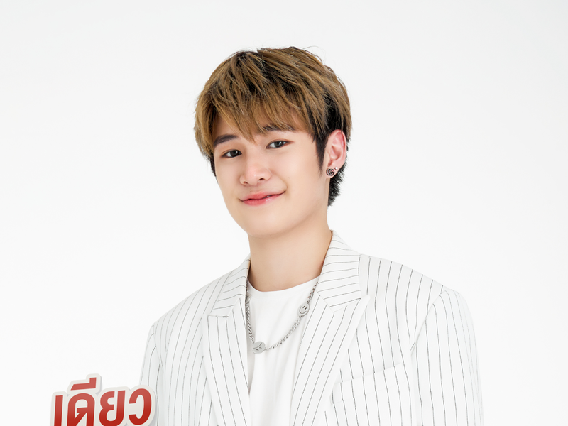 Foto 17 de Cutie Pie