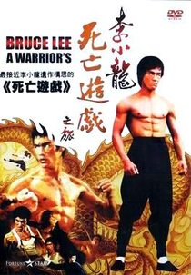 Bruce Lee: A Jornada de um Guerreiro (Bruce Lee: A Warrior's Journey)