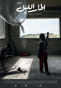 O Estreito Fragmento da Meia-Noite (Itar el-layl)