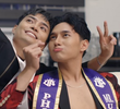 EP 2