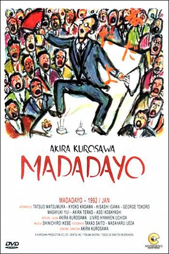  de Filme Madadayo (1993)