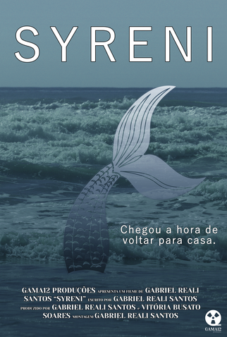 Poster 1 de Curta Syreni (2021)
