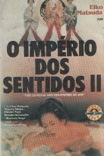  de Filme O Império dos Sentidos 2 (1979)