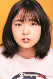 Shin Hye Ji - Poster / Capa / Cartaz - Oficial 1