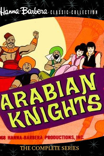 Poster de Série Os Cavaleiros das Árabia (1968)