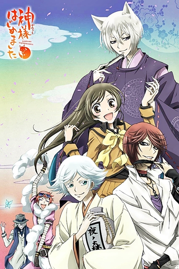 de Série Kamisama Hajimemashita (1ª Temporada) (2012)
