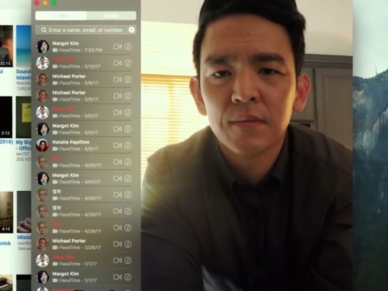 Foto 2 de Buscando...