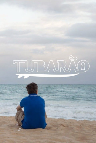 Poster 1 de Curta Tubarão (2013)