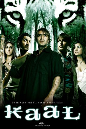  de Filme Kaal - Perigo na Selva (2005)