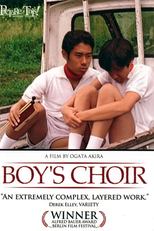 Boy's Choir (独立少年合唱団)