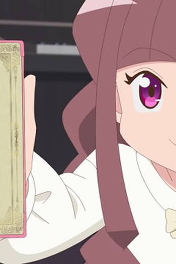 Poster de Episódio 紅ノ饗宴 (2022)