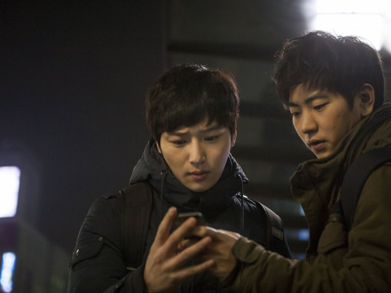 Foto 3 de Socialphobia