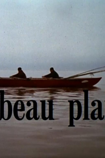 Poster de Curta O Bom Prazer (1968)