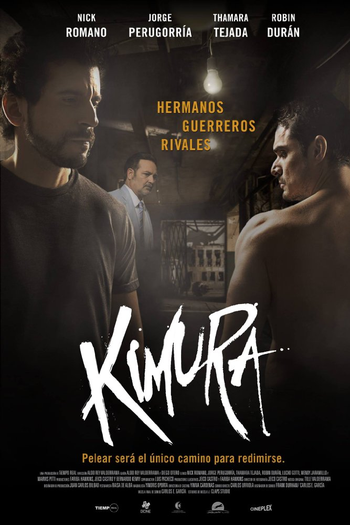 Poster de Filme Kimura (2017)