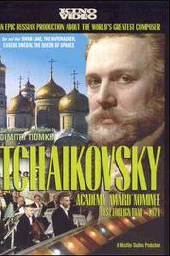 Poster de Filme Tchaikovski (1969)