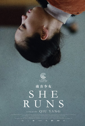 Poster 1 de Curta She Runs (2019)