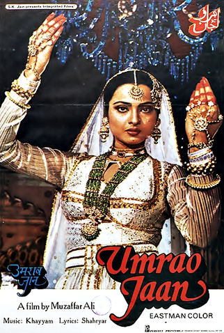 Poster 1 de Filme Umrao Jaan (1981)