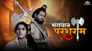 Trailer: Bhagwan Parshuram (1970)  Abhi Bhattacharya, Jayshree Gadkar, Sulochana | Official trailer
