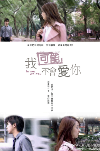  de Série In Time With You (2011)