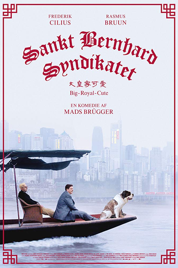 Poster de Filme St. Bernard Syndicate (2018)