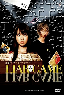 Liar Game (1ª Temporada) - Poster / Capa / Cartaz - Oficial 4
