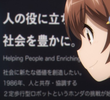 モビリティリゾートもてぎ
