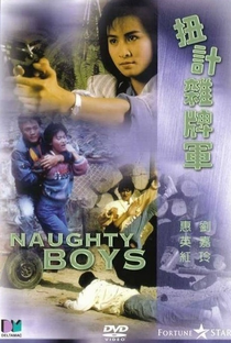 Naughty Boys - Poster / Capa / Cartaz - Oficial 1