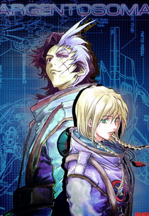 Argento Soma (アルジェント ソーマ Arujento Sōma)