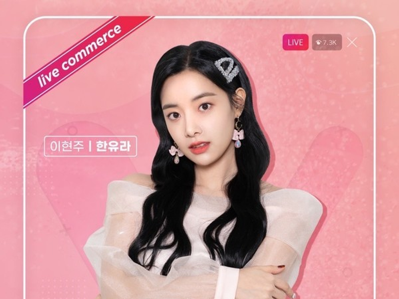 Foto 2 de Heartbeat Broadcasting Accident