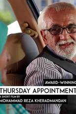 Thursday Appointment (Thursday Appointment)