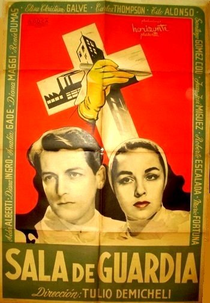 Sala de guardia (Sala de guardia)