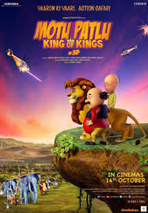 Motu Patlu: O Rei dos Reis (Motu Patlu: King of Kings)