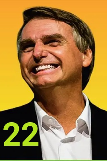 Poster de Curta 22 (2025)