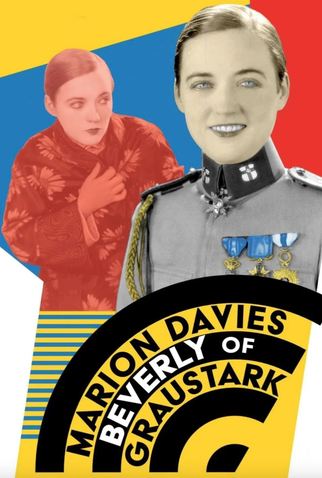 Poster 3 de Filme Eva no Trono (1926)